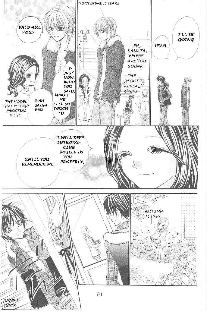 Page 25 Chapter 18 Aozora Pop