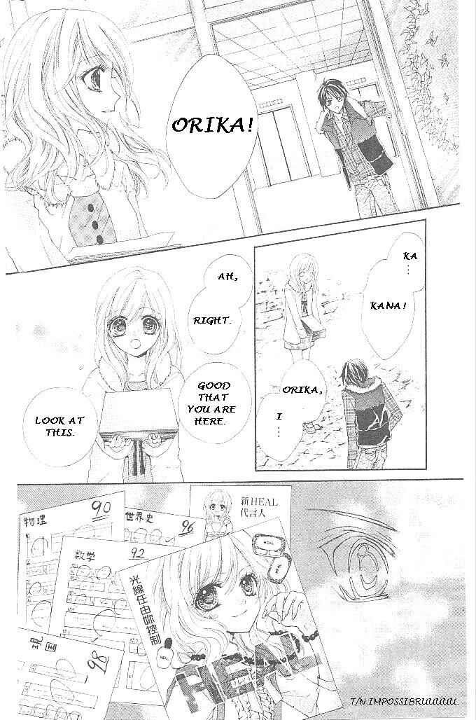 Page 26 Chapter 18 Aozora Pop