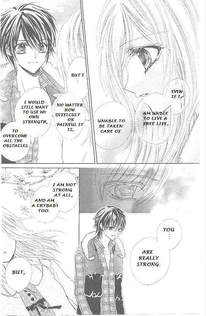 Page 28 Chapter 18 Aozora Pop