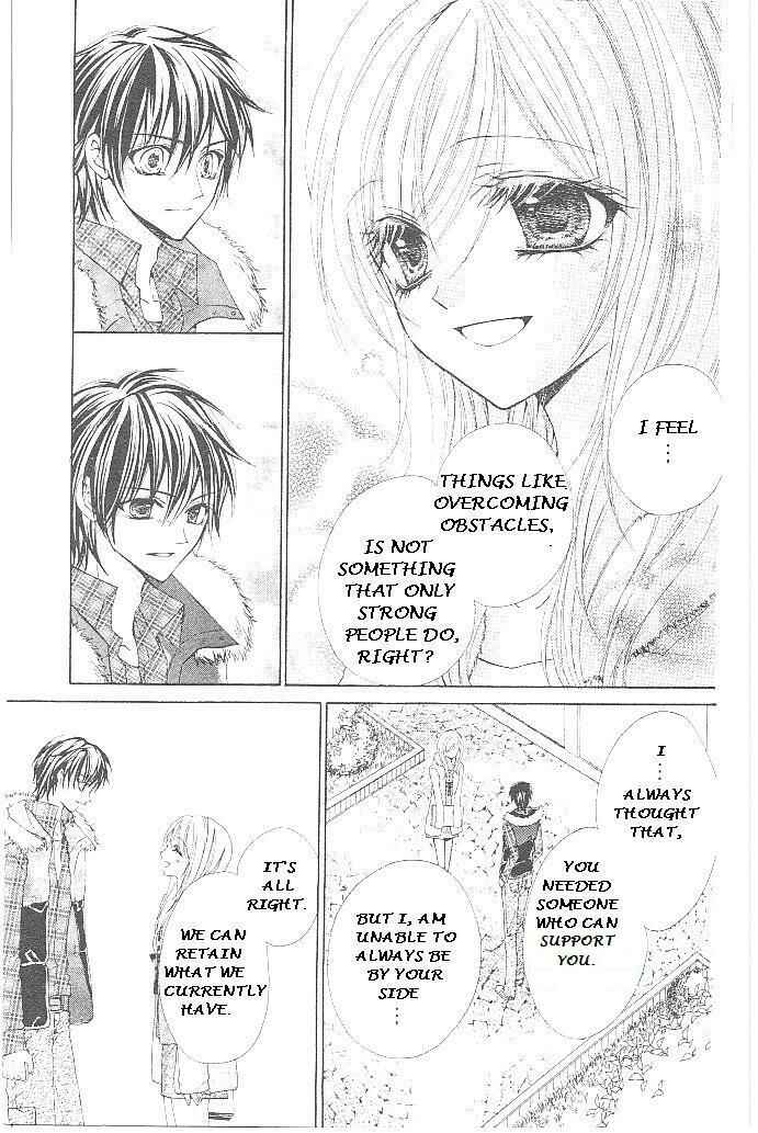 Page 29 Chapter 18 Aozora Pop