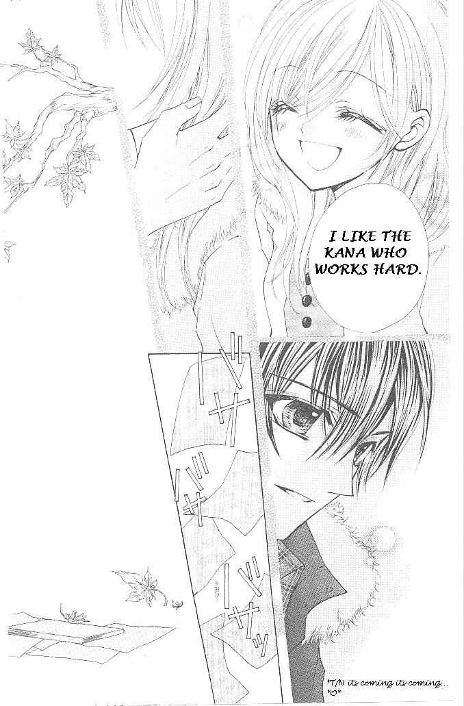 Page 30 Chapter 18 Aozora Pop