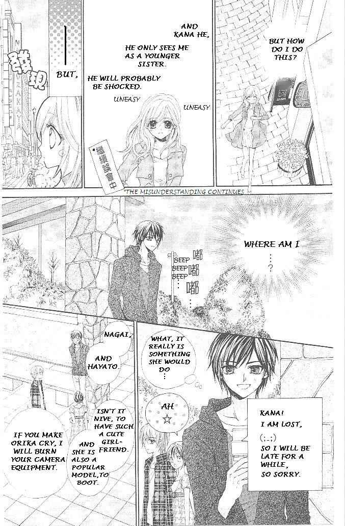 Page 4 Chapter 18 Aozora Pop