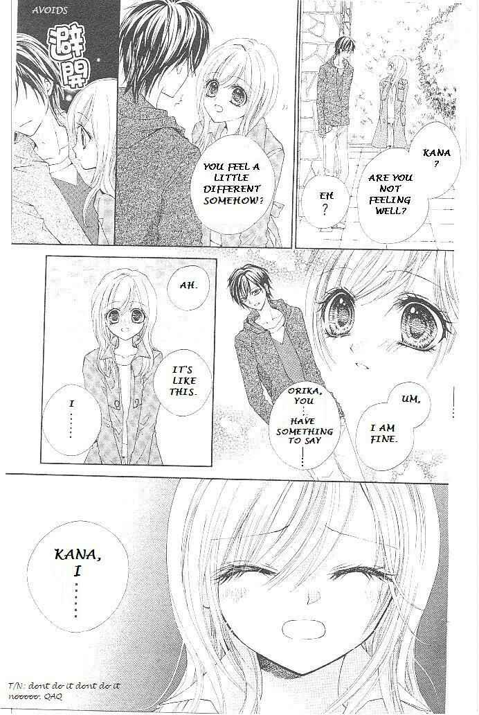 Page 9 Chapter 18 Aozora Pop