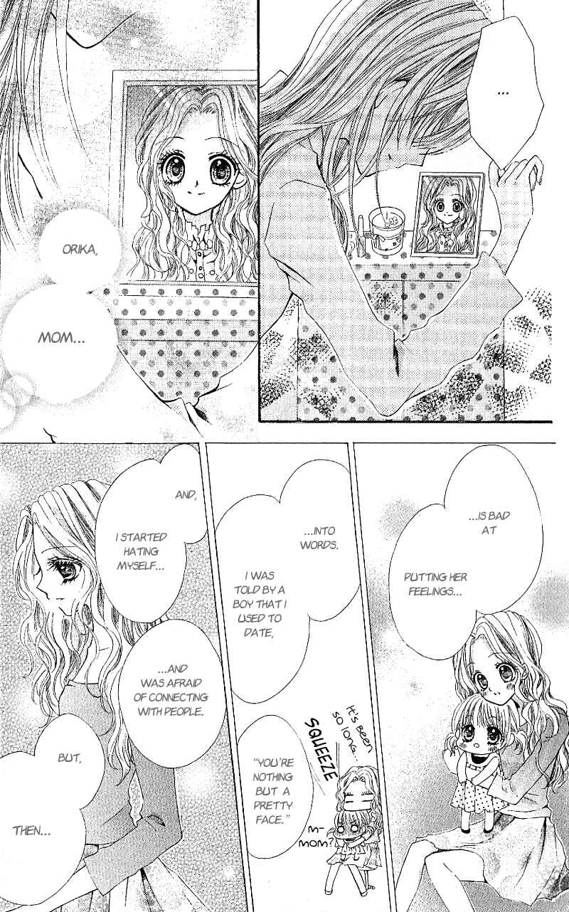 Page 12 Chapter 5 Aozora Pop