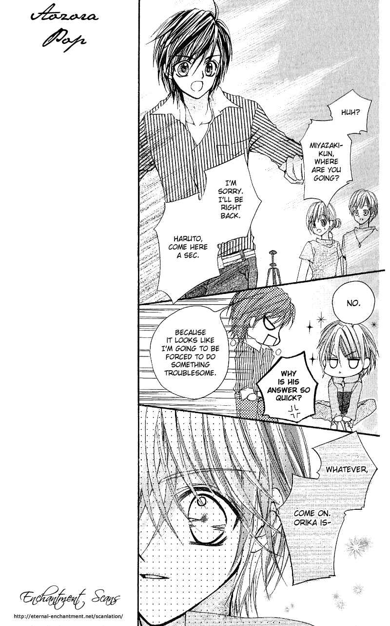 Page 14 Chapter 5 Aozora Pop