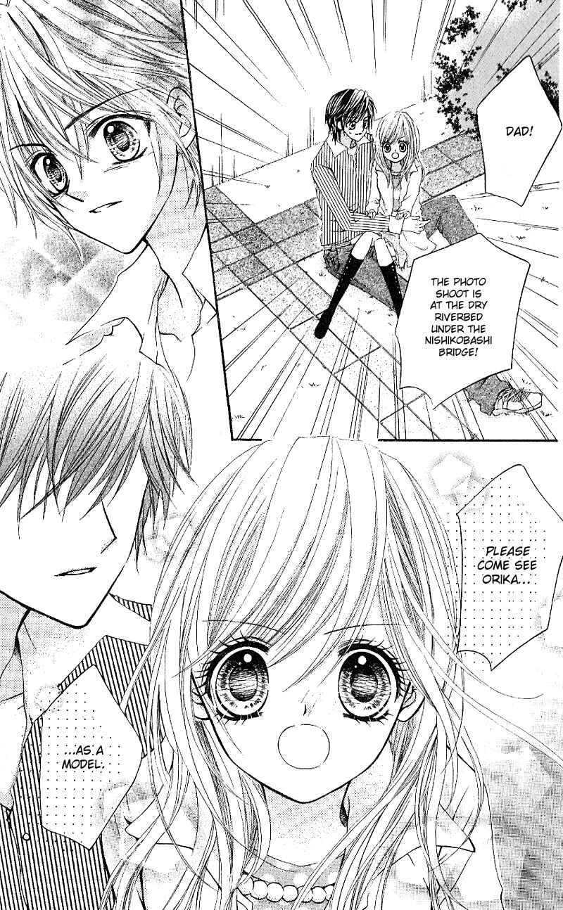 Page 24 Chapter 5 Aozora Pop