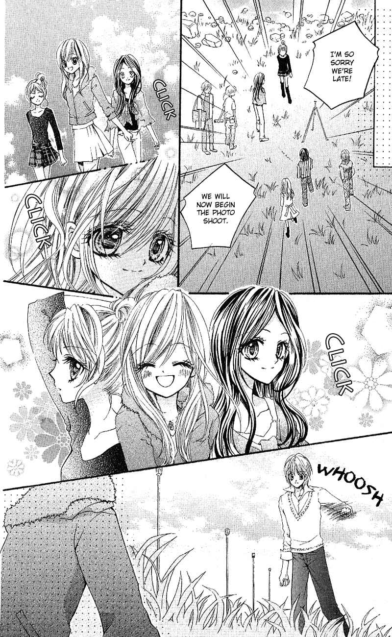 Page 25 Chapter 5 Aozora Pop