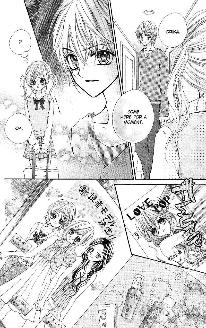 Page 5 Chapter 5 Aozora Pop