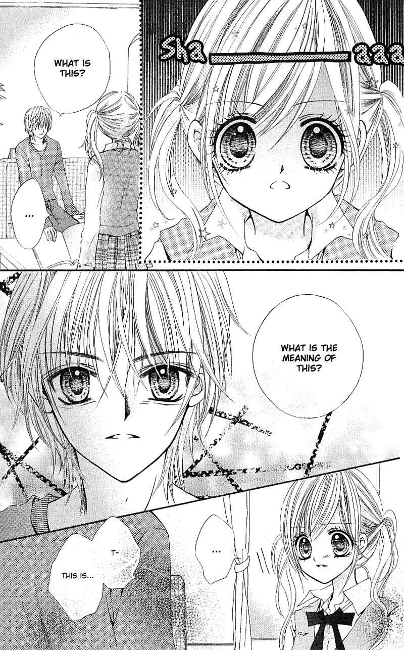 Page 6 Chapter 5 Aozora Pop