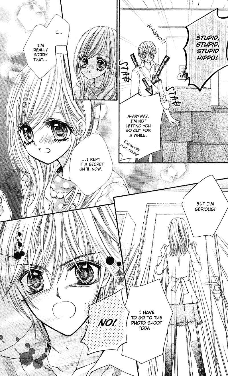 Page 9 Chapter 5 Aozora Pop