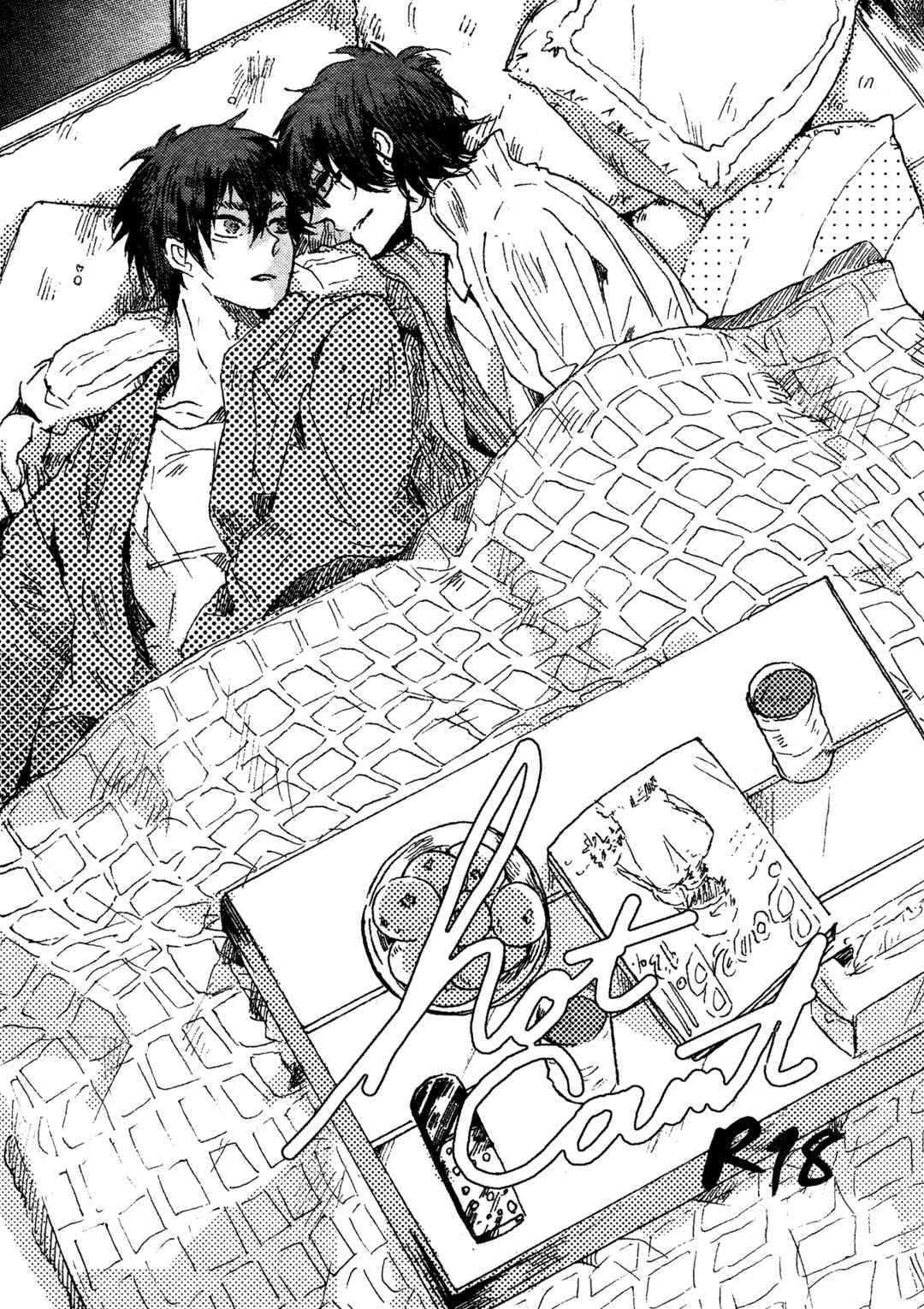Page 1 Chapter Unknown_5e02 Ace of Diamond - Hot Count (Doujinshi)