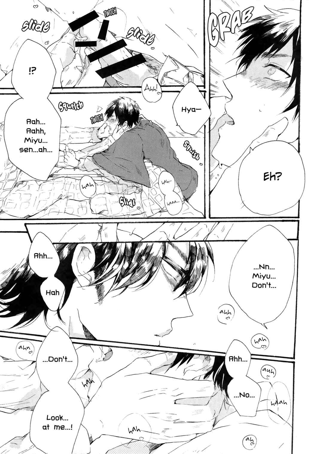 Page 7 Chapter Unknown_5e02 Ace of Diamond - Hot Count (Doujinshi)