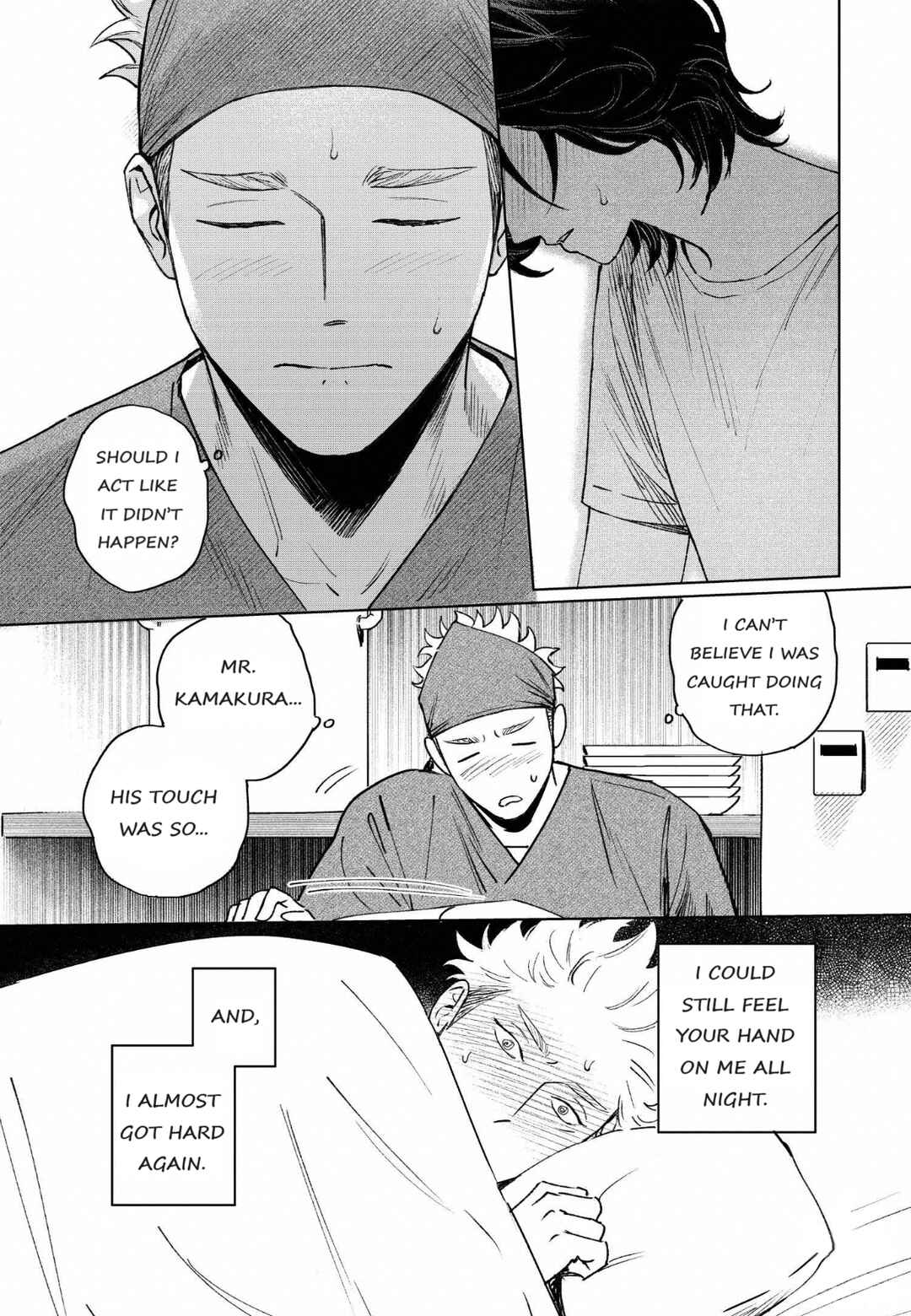 Page 12 Chapter 3 Gomi Yashiki no Kamakura-san