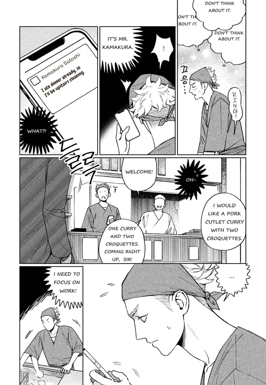 Page 13 Chapter 3 Gomi Yashiki no Kamakura-san