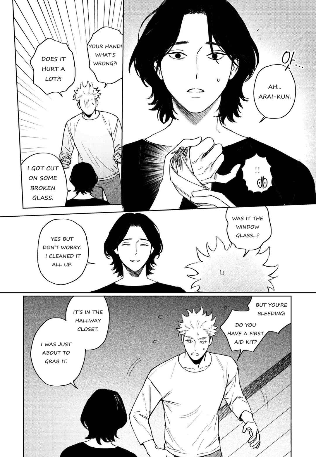 Page 15 Chapter 3 Gomi Yashiki no Kamakura-san