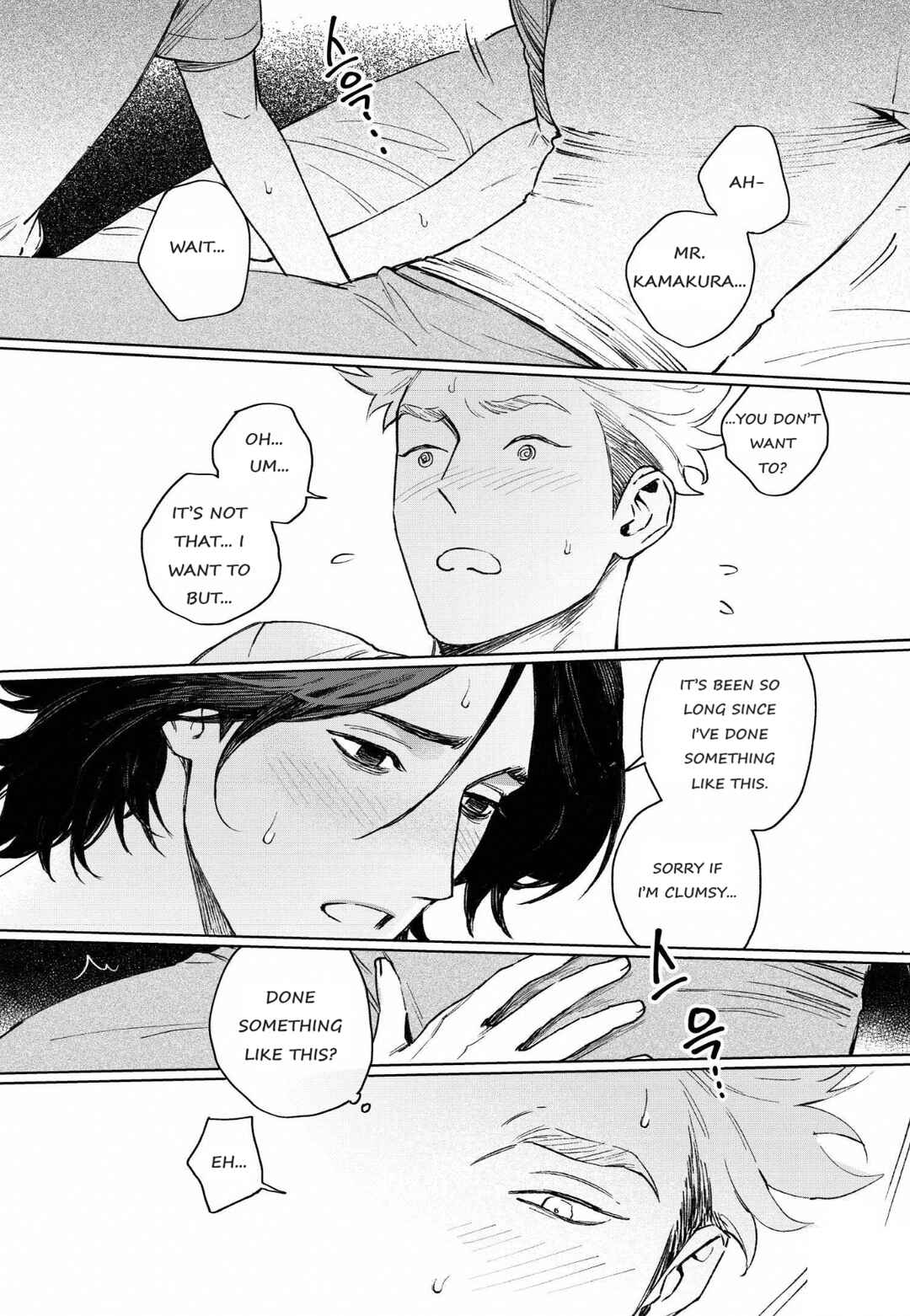 Page 6 Chapter 3 Gomi Yashiki no Kamakura-san