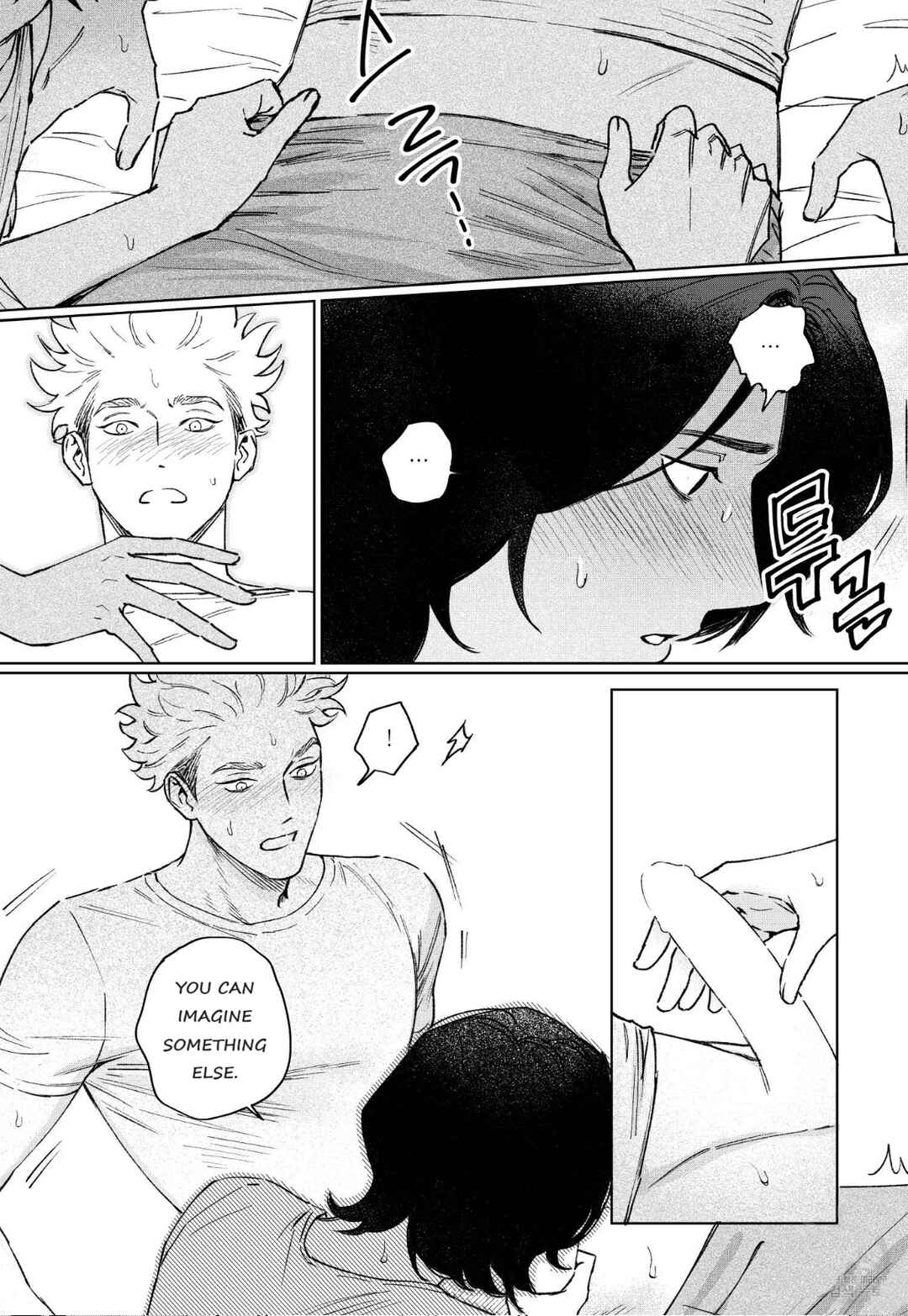 Page 7 Chapter 3 Gomi Yashiki no Kamakura-san