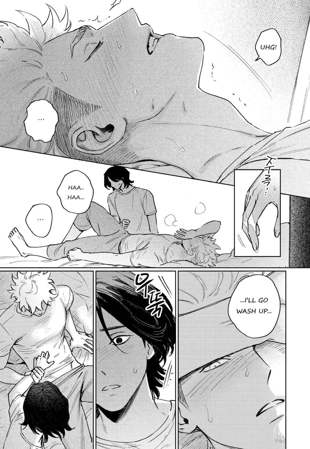 Page 9 Chapter 3 Gomi Yashiki no Kamakura-san