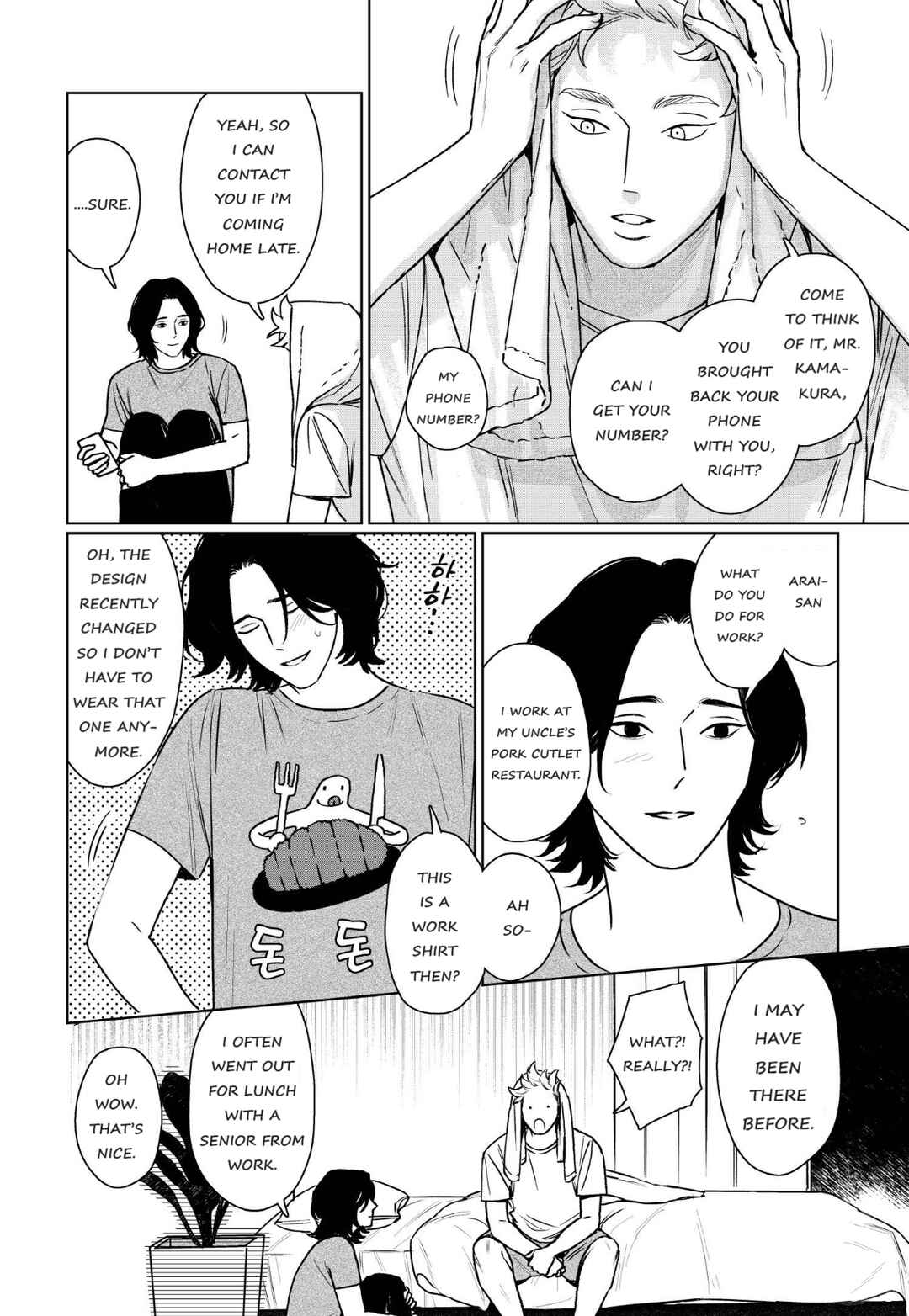 Page 19 Chapter 2 Gomi Yashiki no Kamakura-san