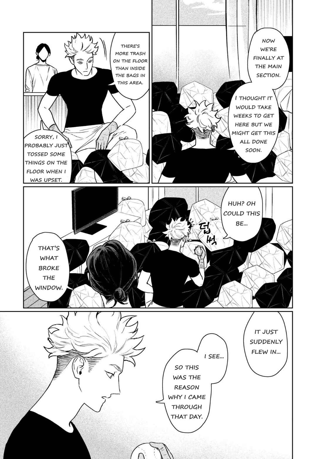 Page 22 Chapter 2 Gomi Yashiki no Kamakura-san
