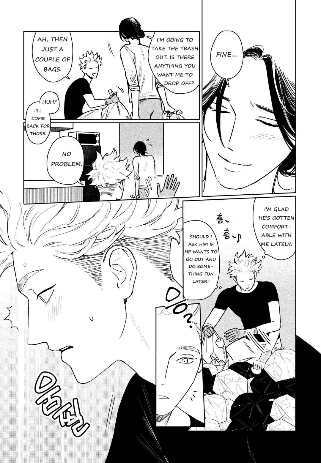 Page 24 Chapter 2 Gomi Yashiki no Kamakura-san