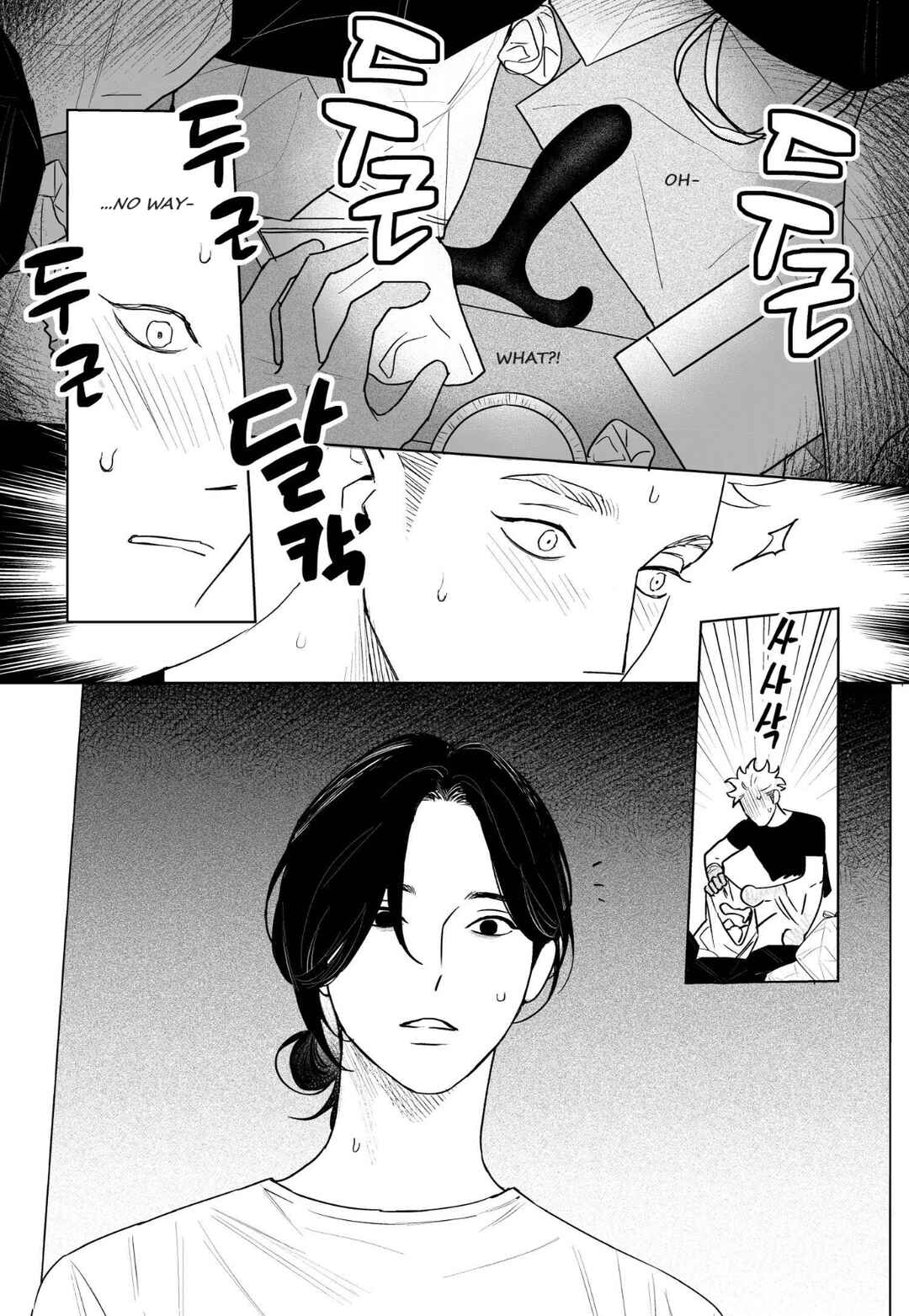 Page 25 Chapter 2 Gomi Yashiki no Kamakura-san