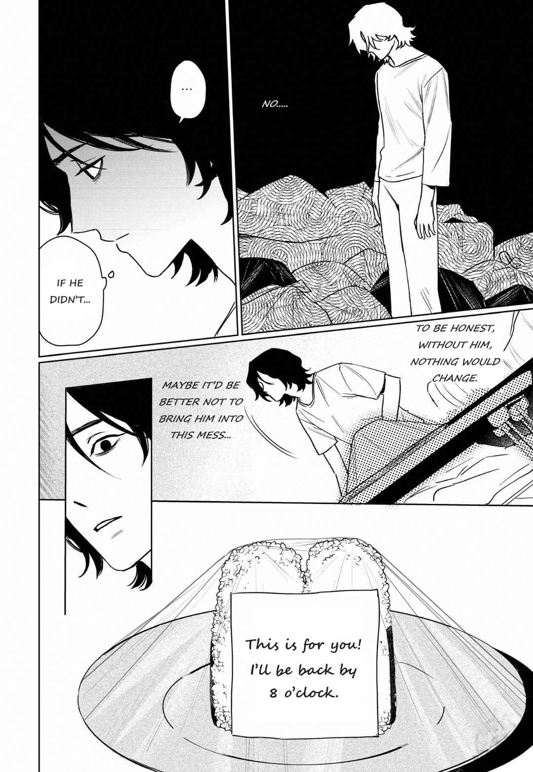 Page 7 Chapter 2 Gomi Yashiki no Kamakura-san