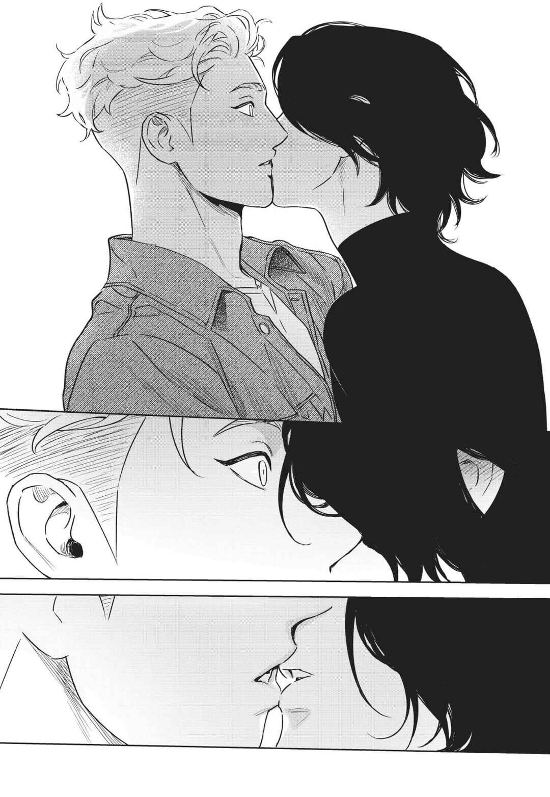 Page 12 Chapter 6 Gomi Yashiki no Kamakura-san