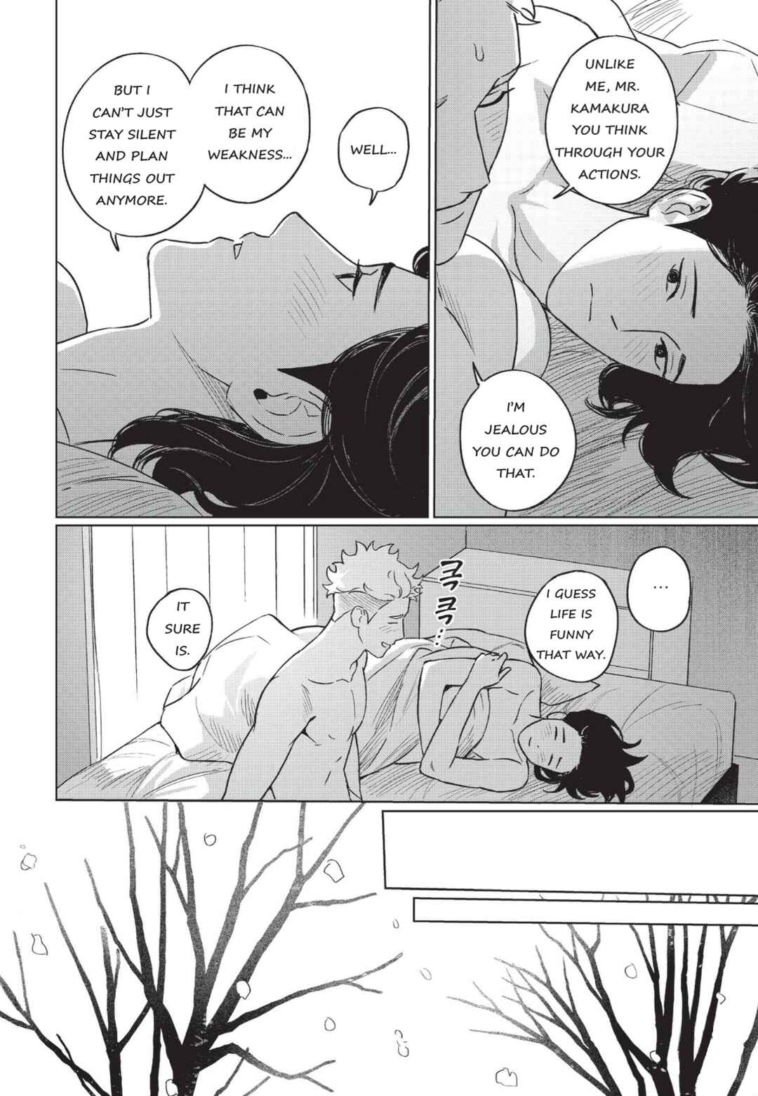 Page 25 Chapter 6 Gomi Yashiki no Kamakura-san