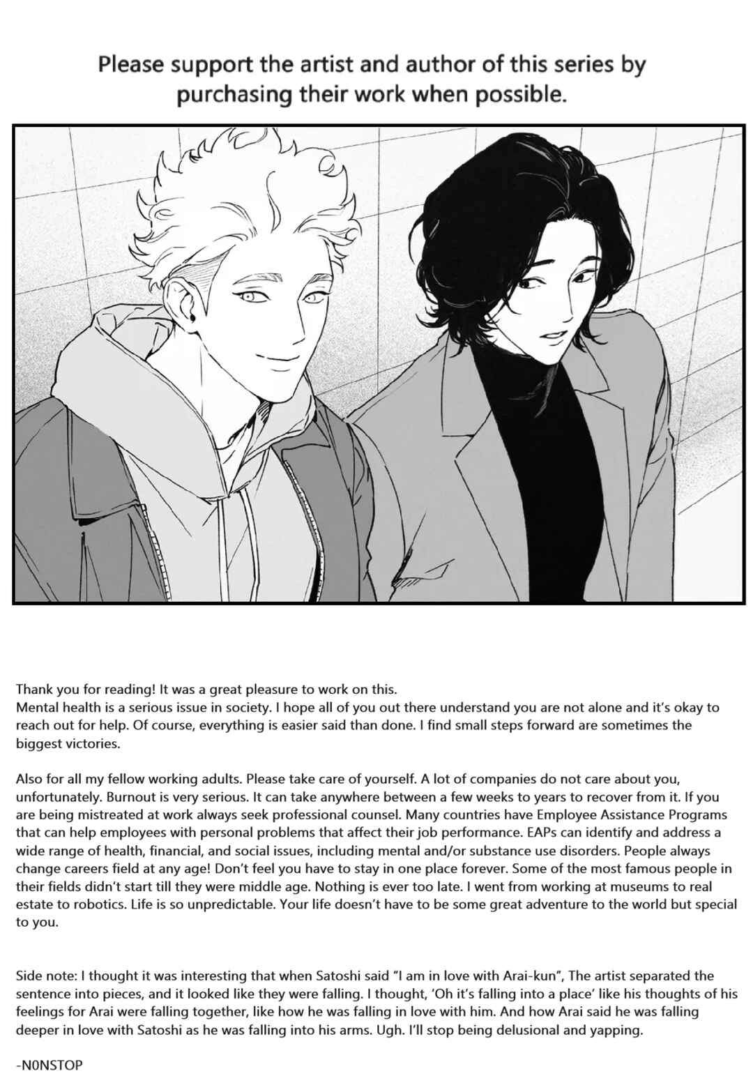 Page 34 Chapter 6 Gomi Yashiki no Kamakura-san
