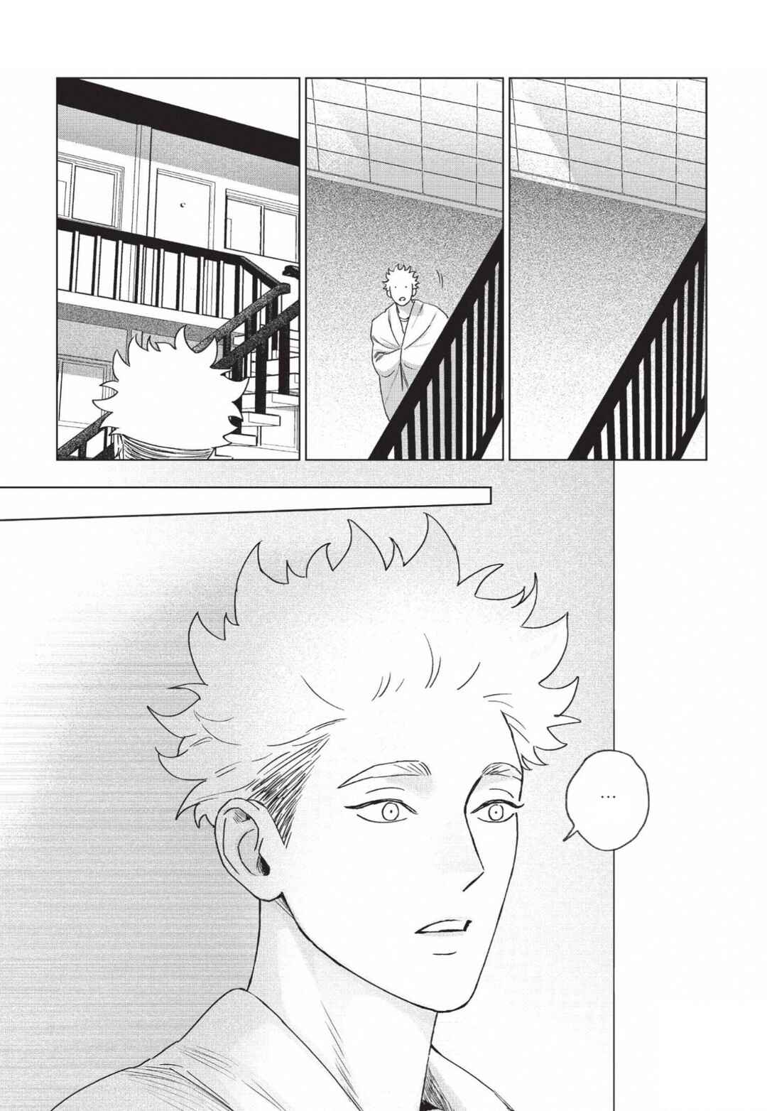 Page 17 Chapter 4 Gomi Yashiki no Kamakura-san