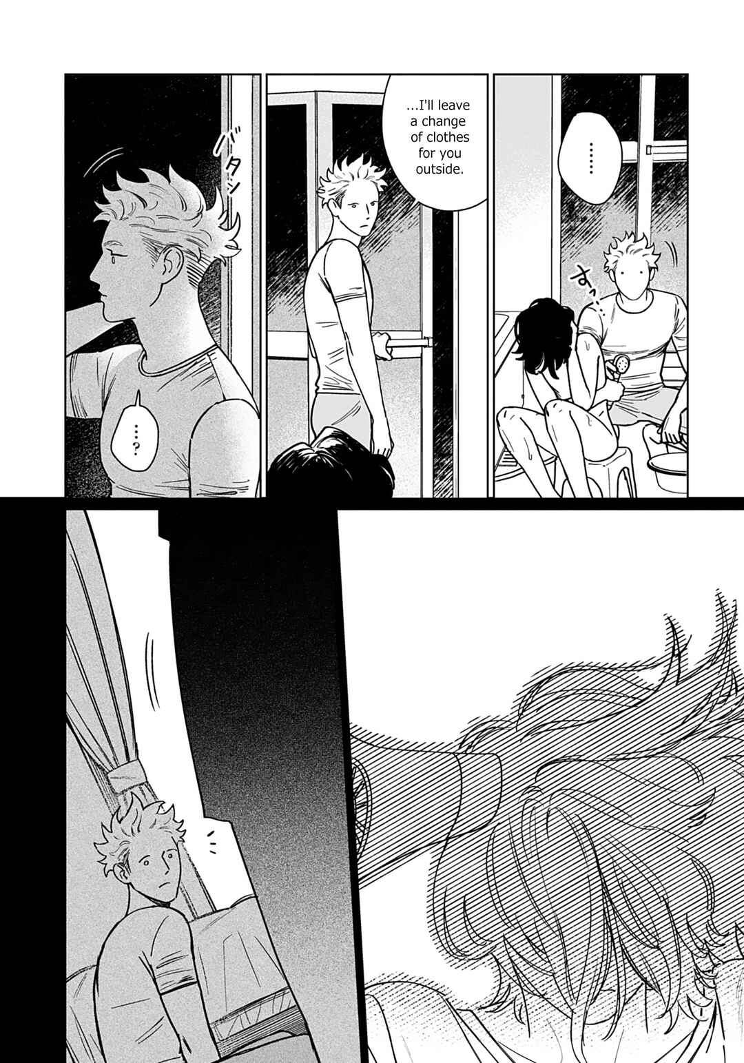 Page 18 Chapter 1 Gomi Yashiki no Kamakura-san