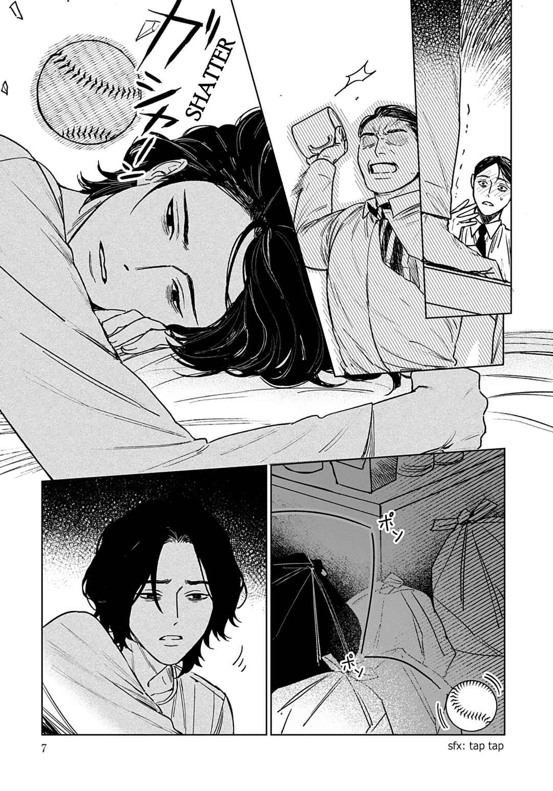 Page 3 Chapter 1 Gomi Yashiki no Kamakura-san