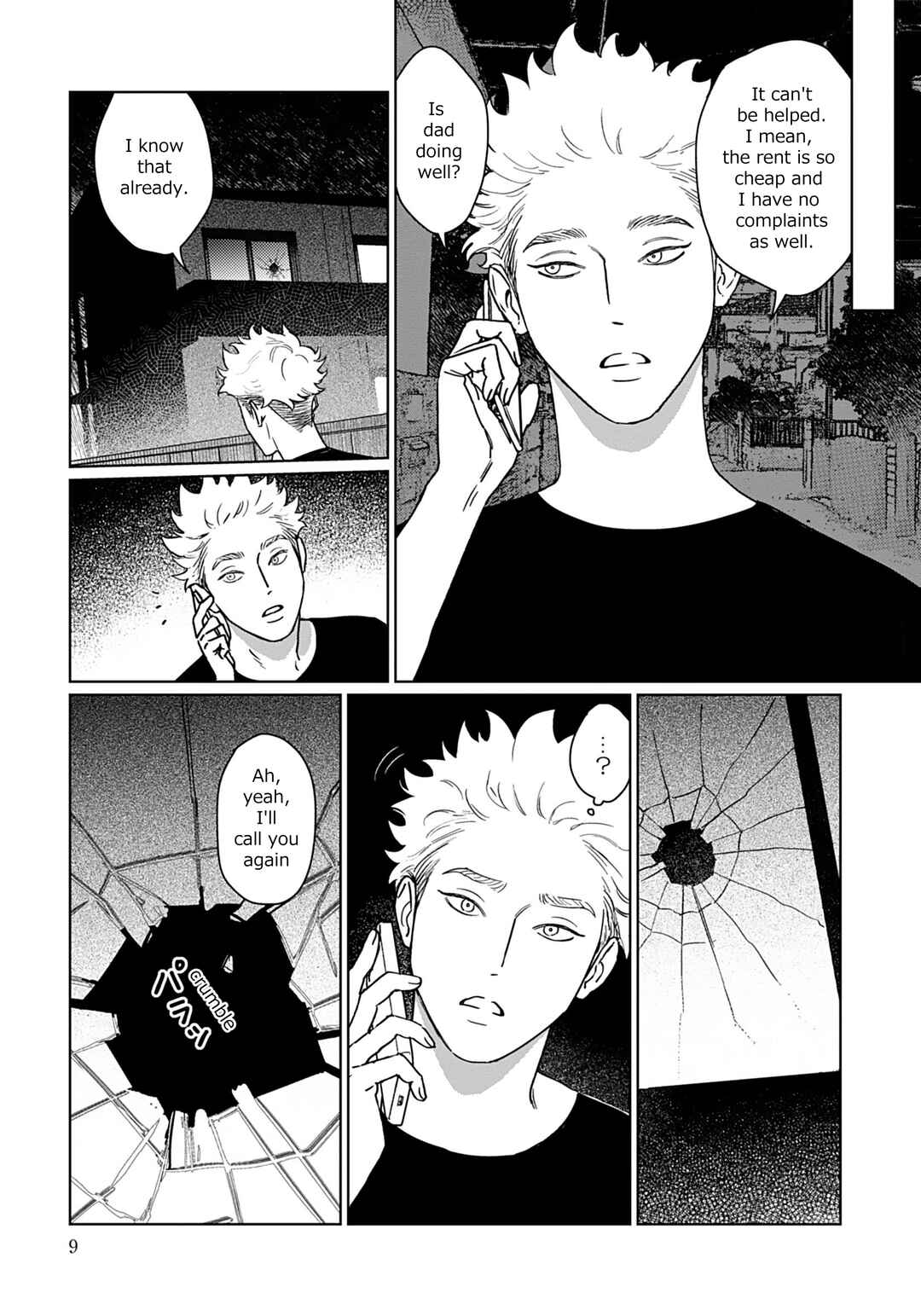 Page 5 Chapter 1 Gomi Yashiki no Kamakura-san
