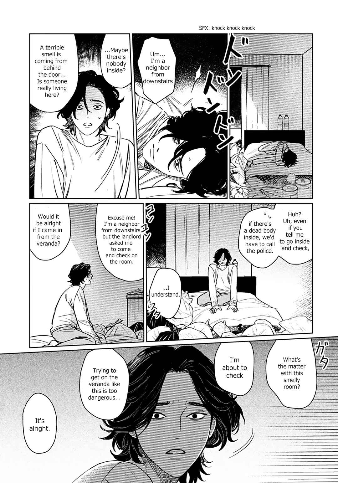 Page 6 Chapter 1 Gomi Yashiki no Kamakura-san