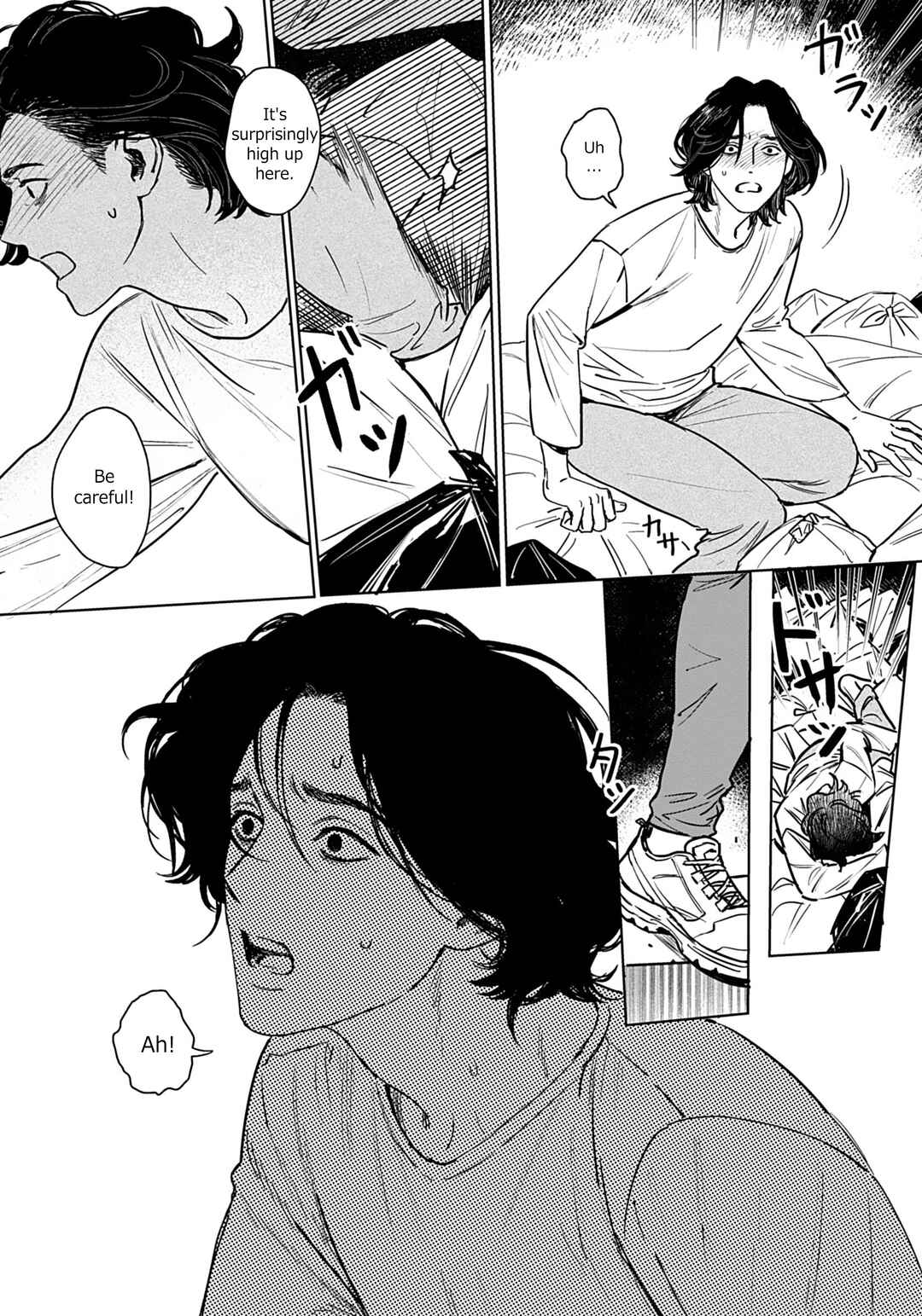 Page 7 Chapter 1 Gomi Yashiki no Kamakura-san