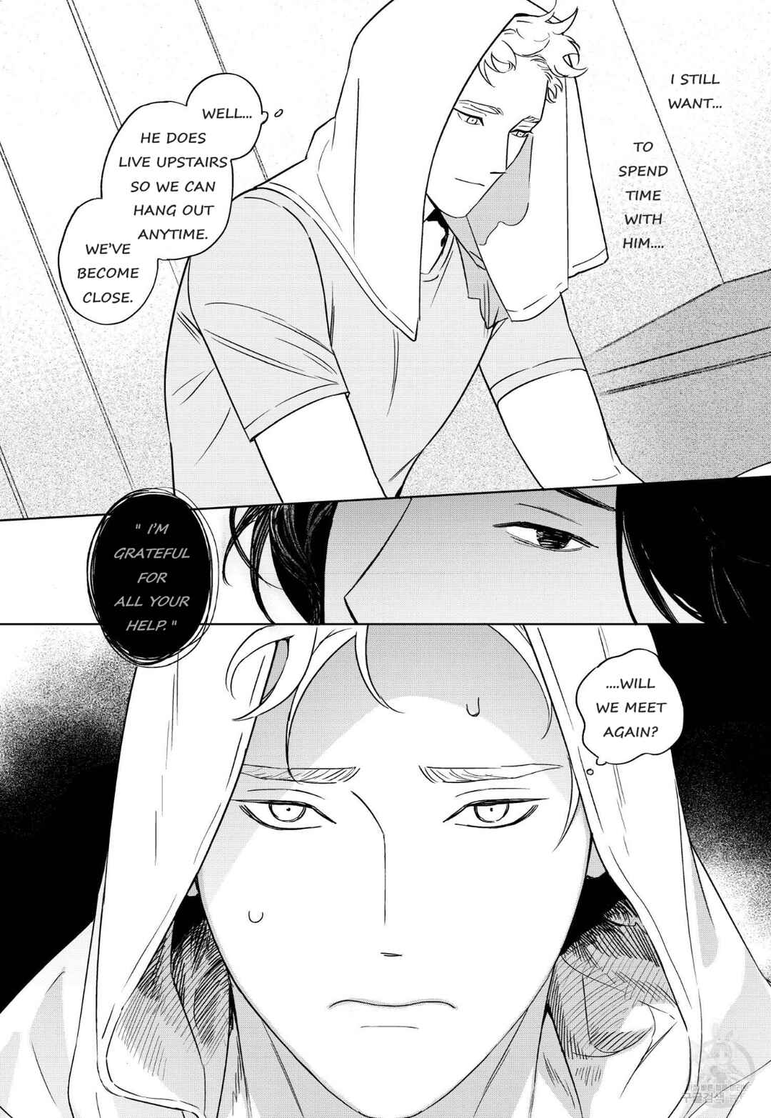 Page 19 Chapter 5 Gomi Yashiki no Kamakura-san