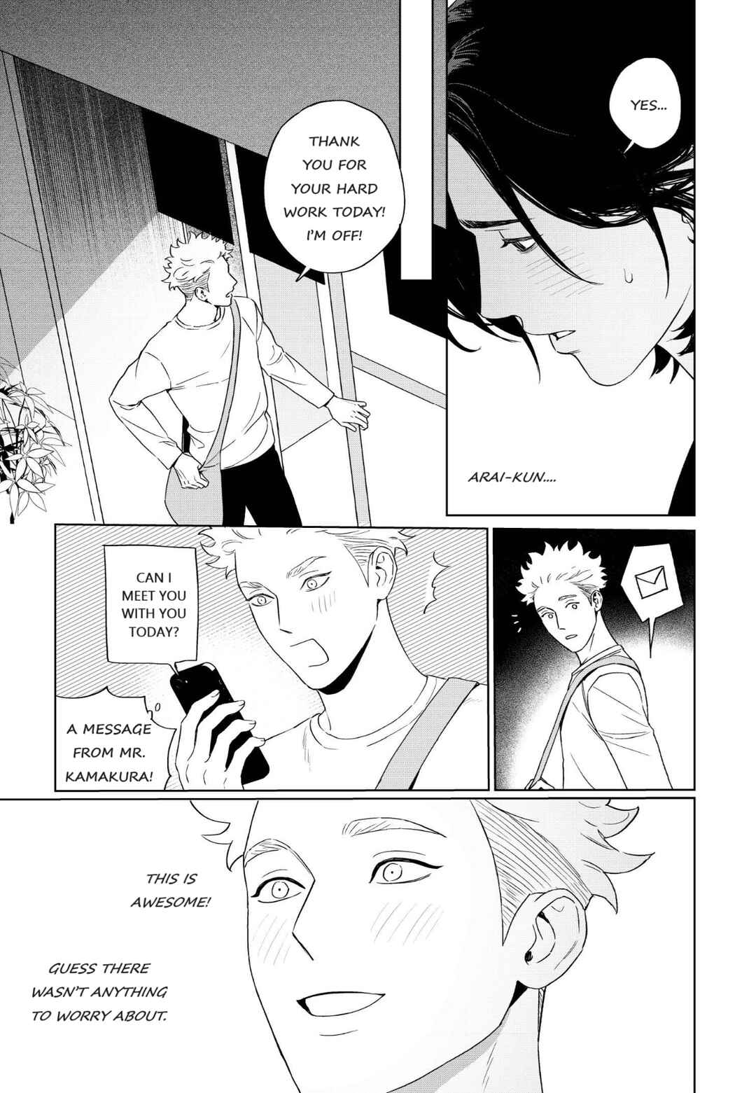 Page 22 Chapter 5 Gomi Yashiki no Kamakura-san