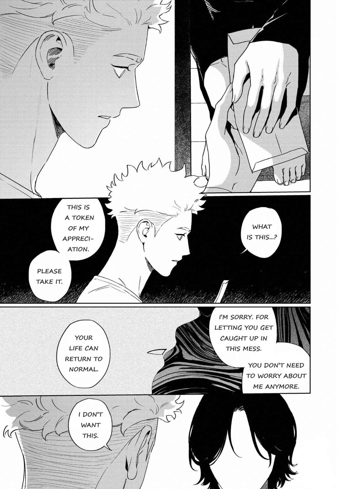 Page 24 Chapter 5 Gomi Yashiki no Kamakura-san