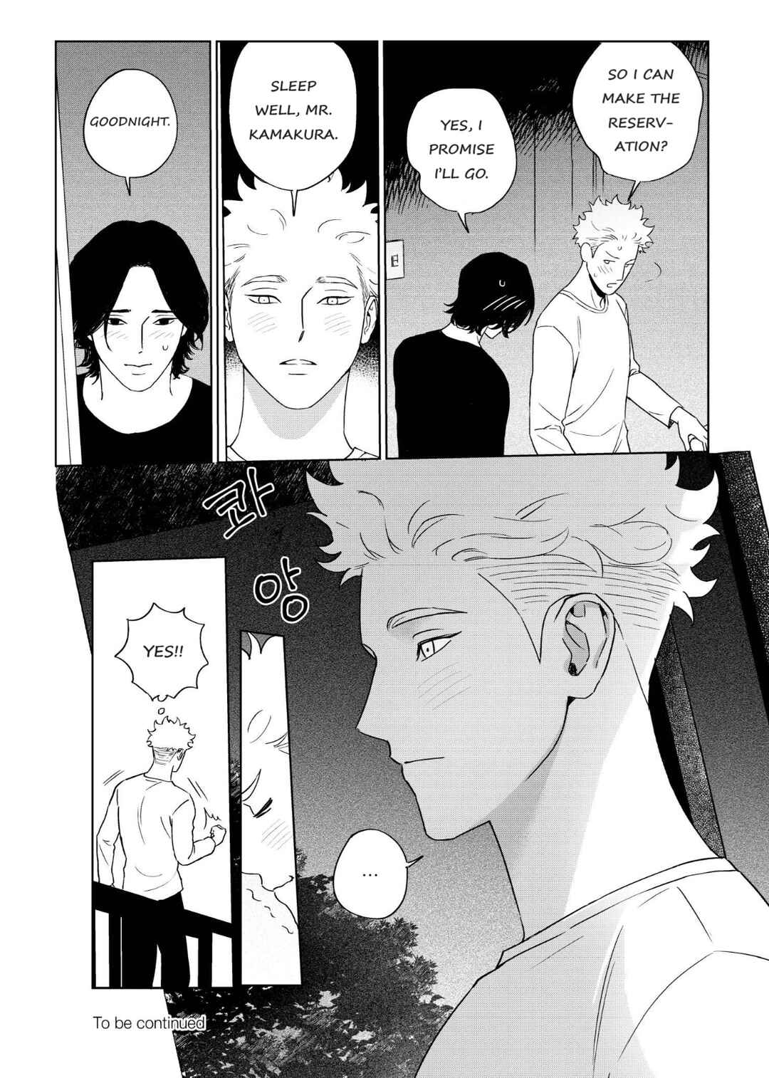 Page 29 Chapter 5 Gomi Yashiki no Kamakura-san