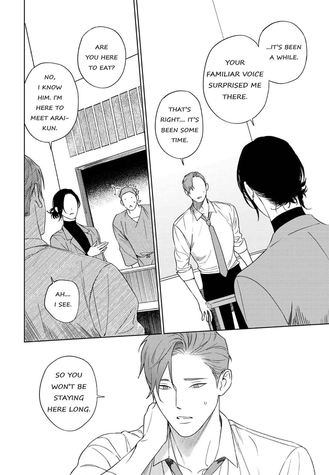 Page 4 Chapter 5 Gomi Yashiki no Kamakura-san