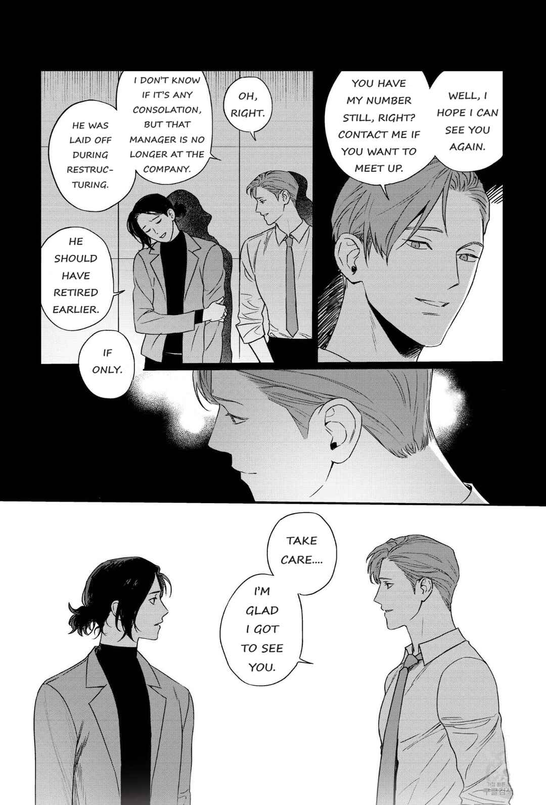 Page 9 Chapter 5 Gomi Yashiki no Kamakura-san