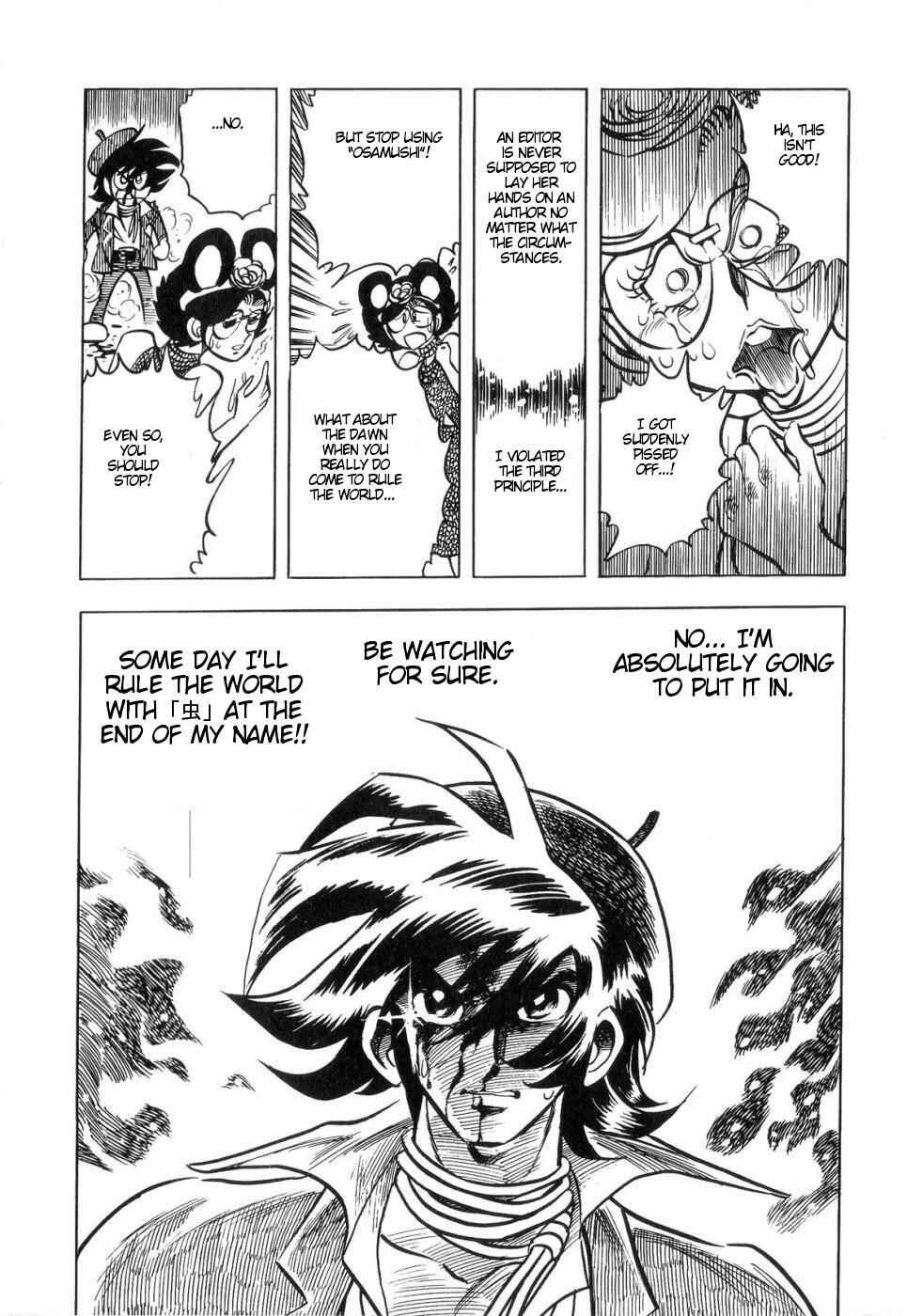 Page 16 Chapter 6 Kamen Rider ZO