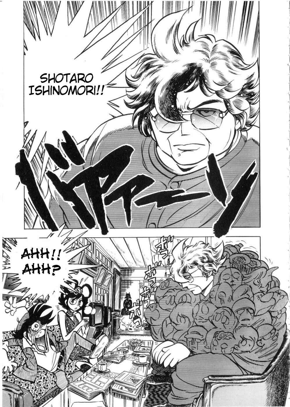 Page 17 Chapter 6 Kamen Rider ZO