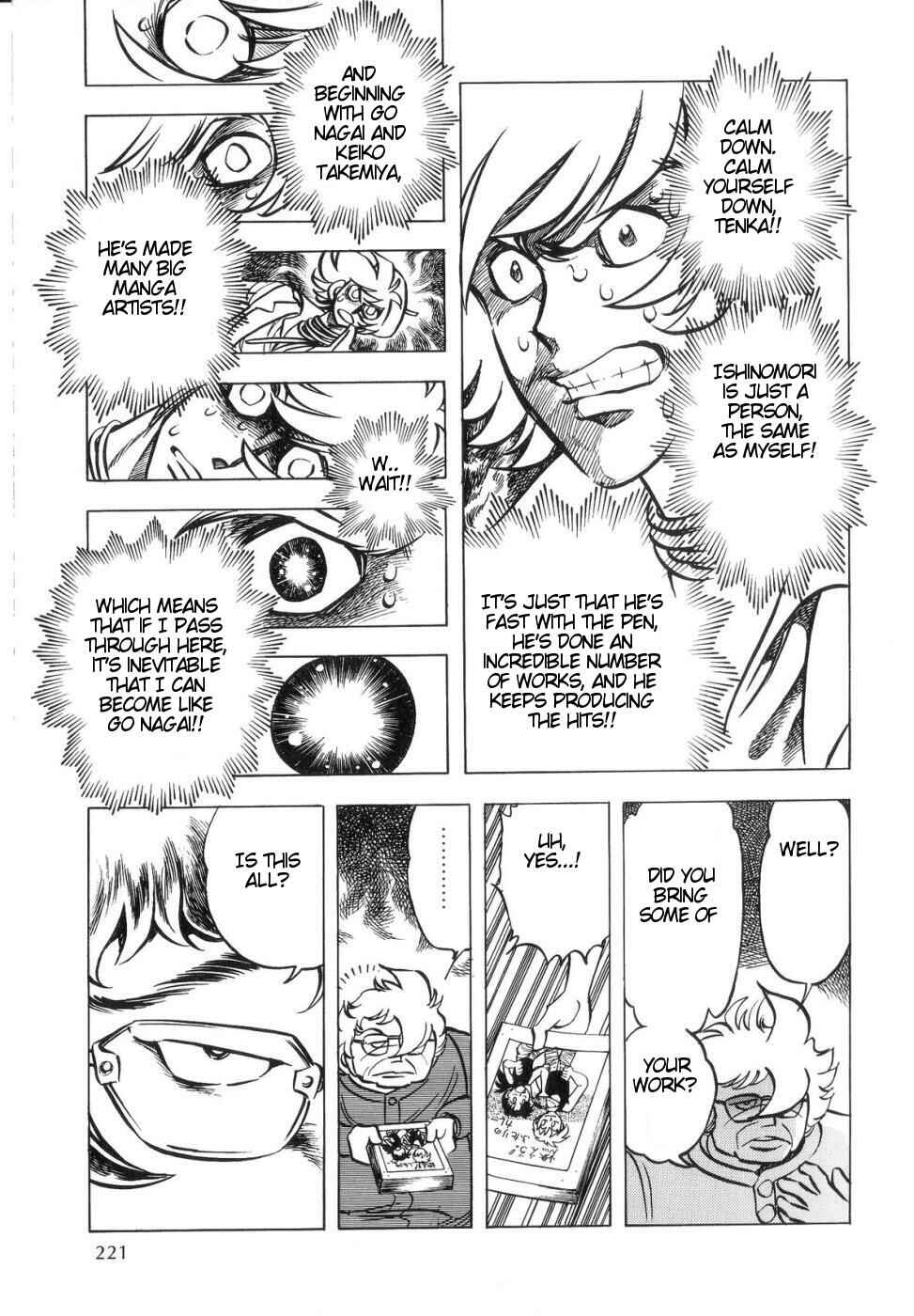 Page 19 Chapter 6 Kamen Rider ZO