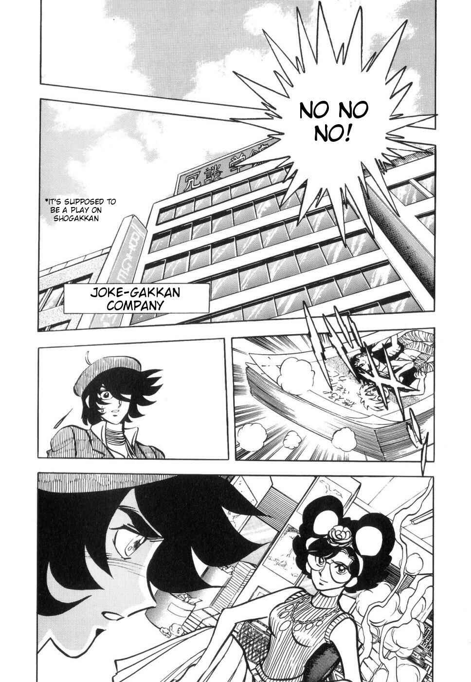 Page 2 Chapter 6 Kamen Rider ZO