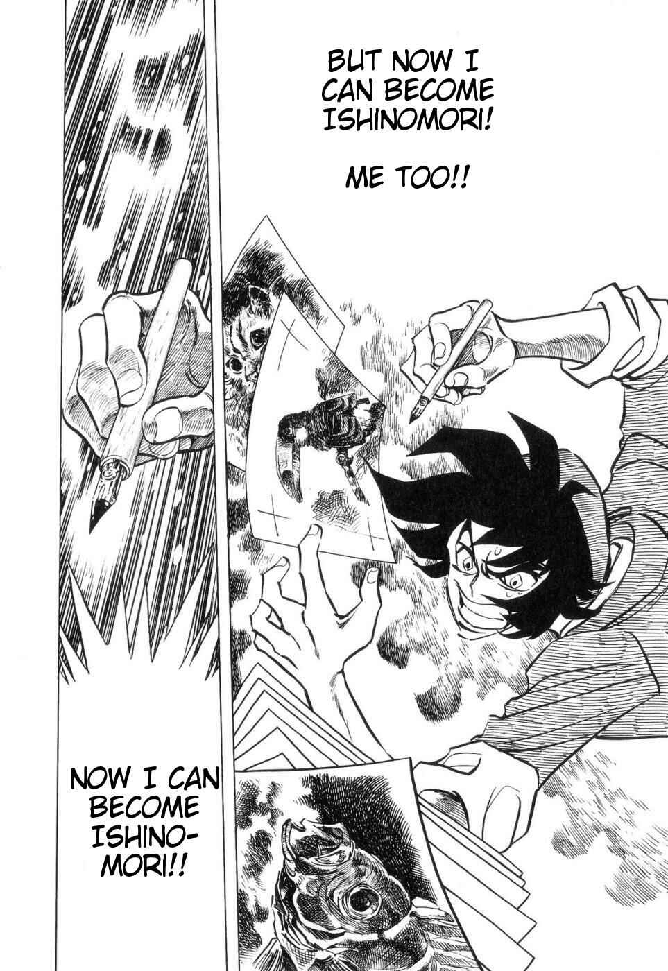 Page 24 Chapter 6 Kamen Rider ZO