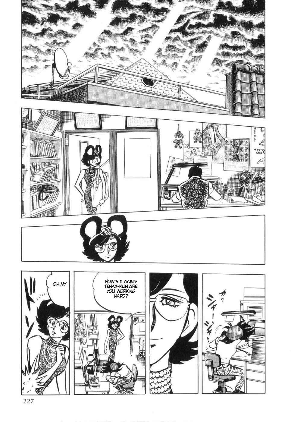 Page 25 Chapter 6 Kamen Rider ZO
