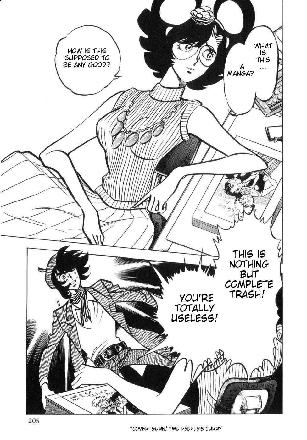 Page 3 Chapter 6 Kamen Rider ZO