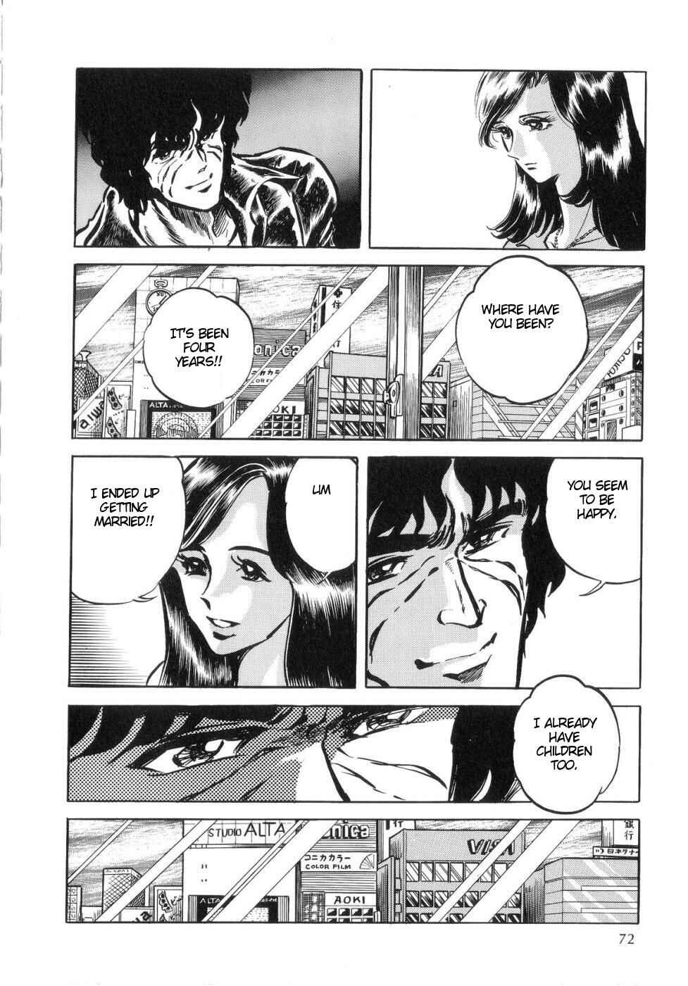 Page 21 Chapter 2 Kamen Rider ZO